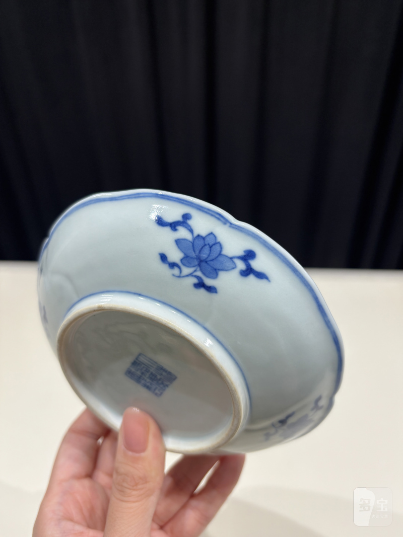 清嘉庆 青花缠枝莲纹格式洗 - 图6